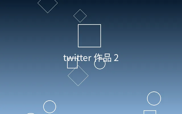 短视频制作流程示意图